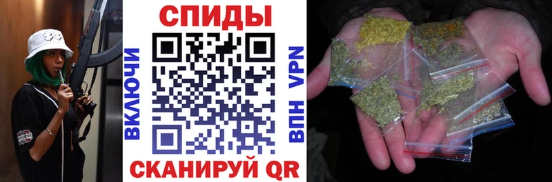 Бутират оксана  Городище 