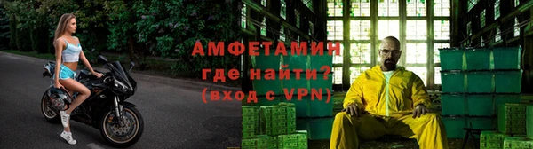 кокс Лихославль