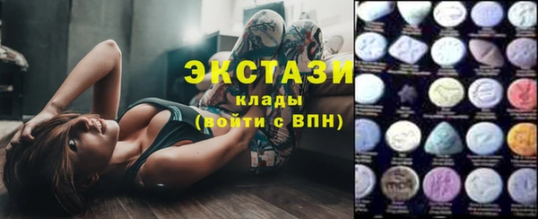кокс Лихославль