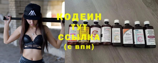 СК Лабытнанги