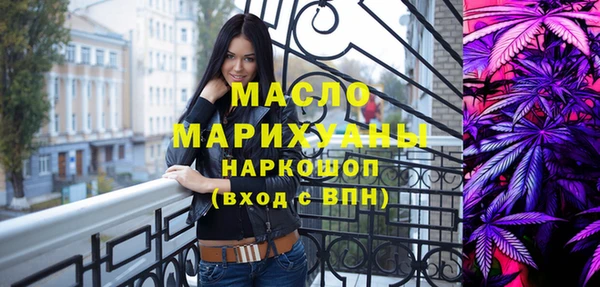 кокс Лихославль