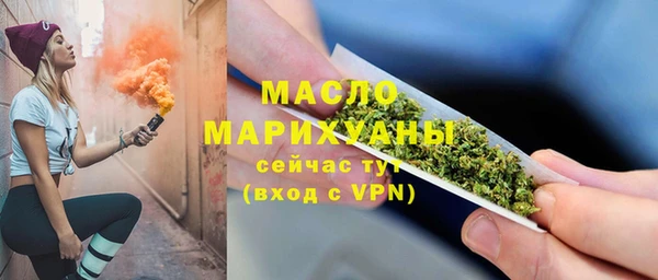 скорость mdpv Липки