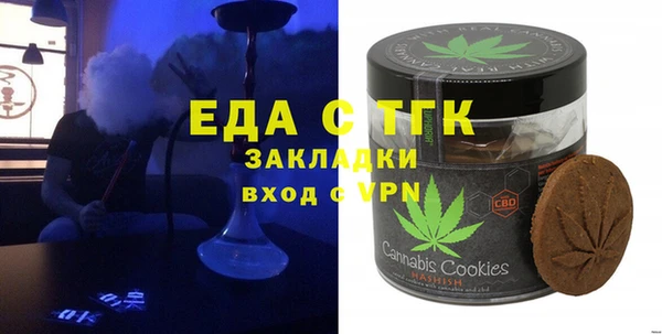 кокс Лихославль