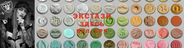 скорость mdpv Липки