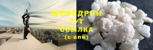 скорость mdpv Липки