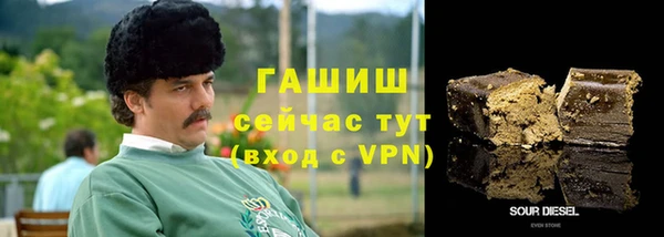 СК Лабытнанги