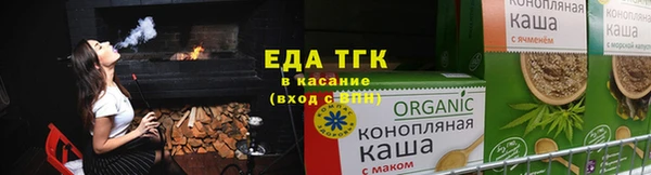 спиды Лагань