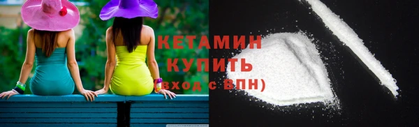 амфетамин Лиски