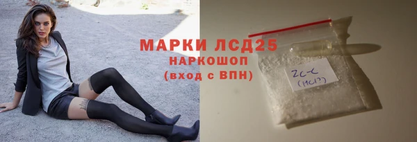 кокс Лихославль