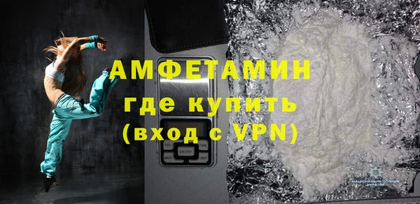 скорость mdpv Липки