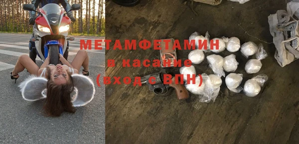 кокс Лихославль