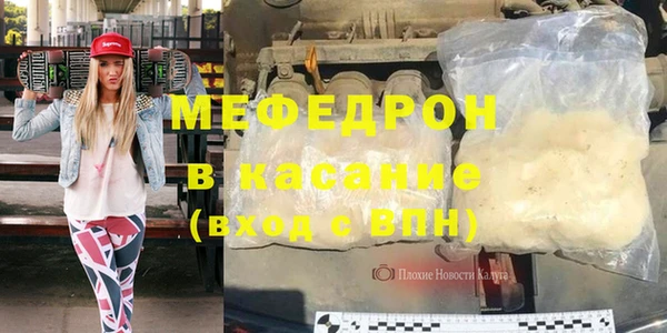 СК Лабытнанги