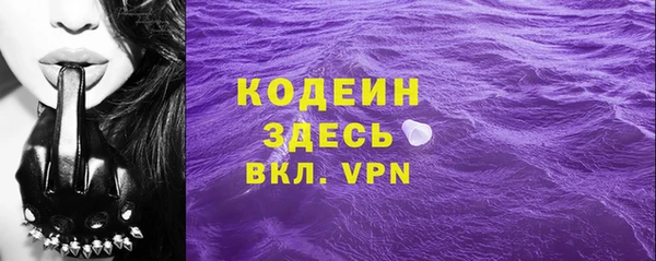 скорость mdpv Липки