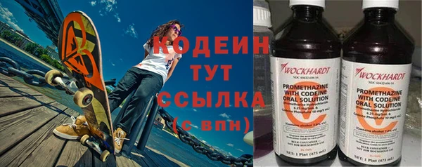 кокс Лихославль