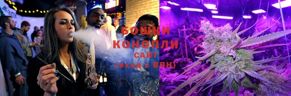 твердый Одинцово