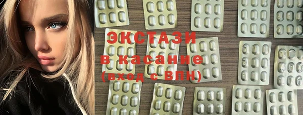 амфетамин Лиски