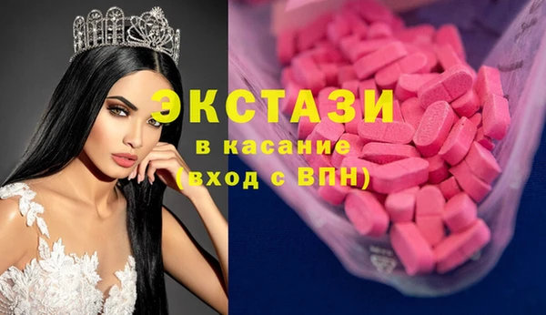 СК Лабытнанги