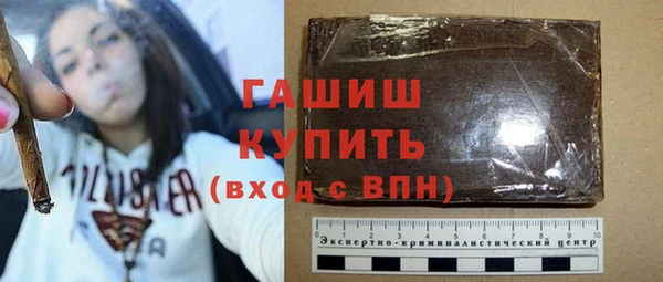 кокс Лихославль