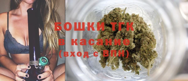 скорость mdpv Липки
