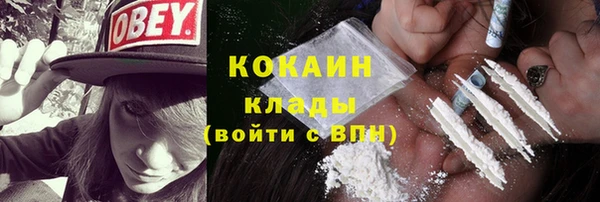 амфетамин Лиски
