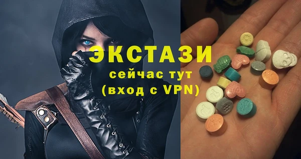 скорость mdpv Липки