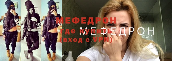 кокс Лихославль