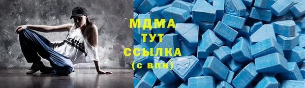 СК Лабытнанги