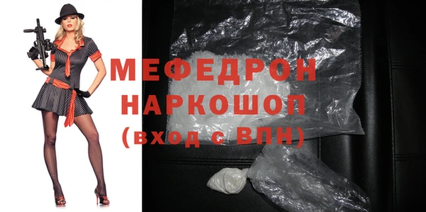 скорость mdpv Липки
