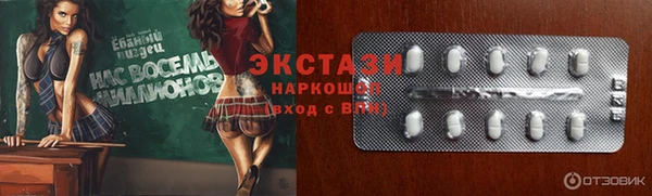 СК Лабытнанги