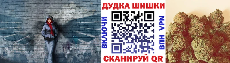 Конопля конопля  где можно купить   Городище 